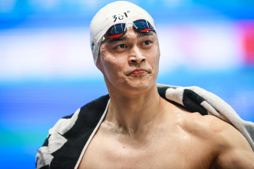 之一也