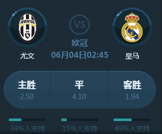 阵智谋