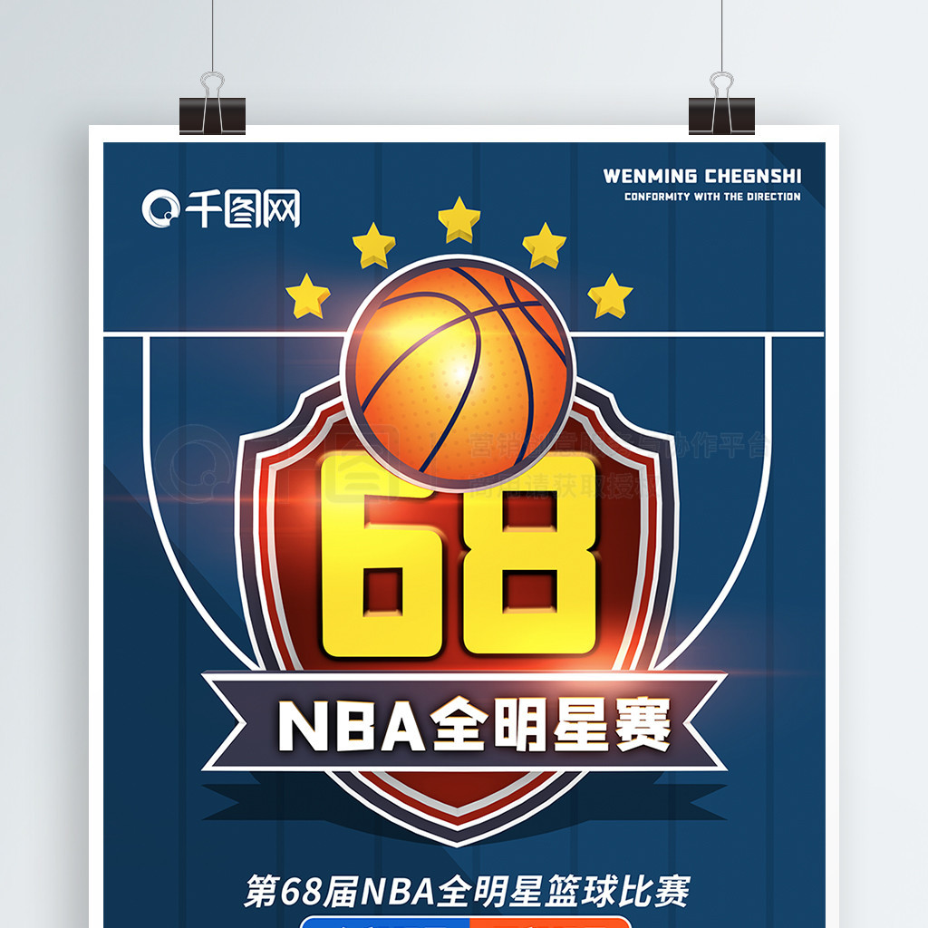 参考总结来