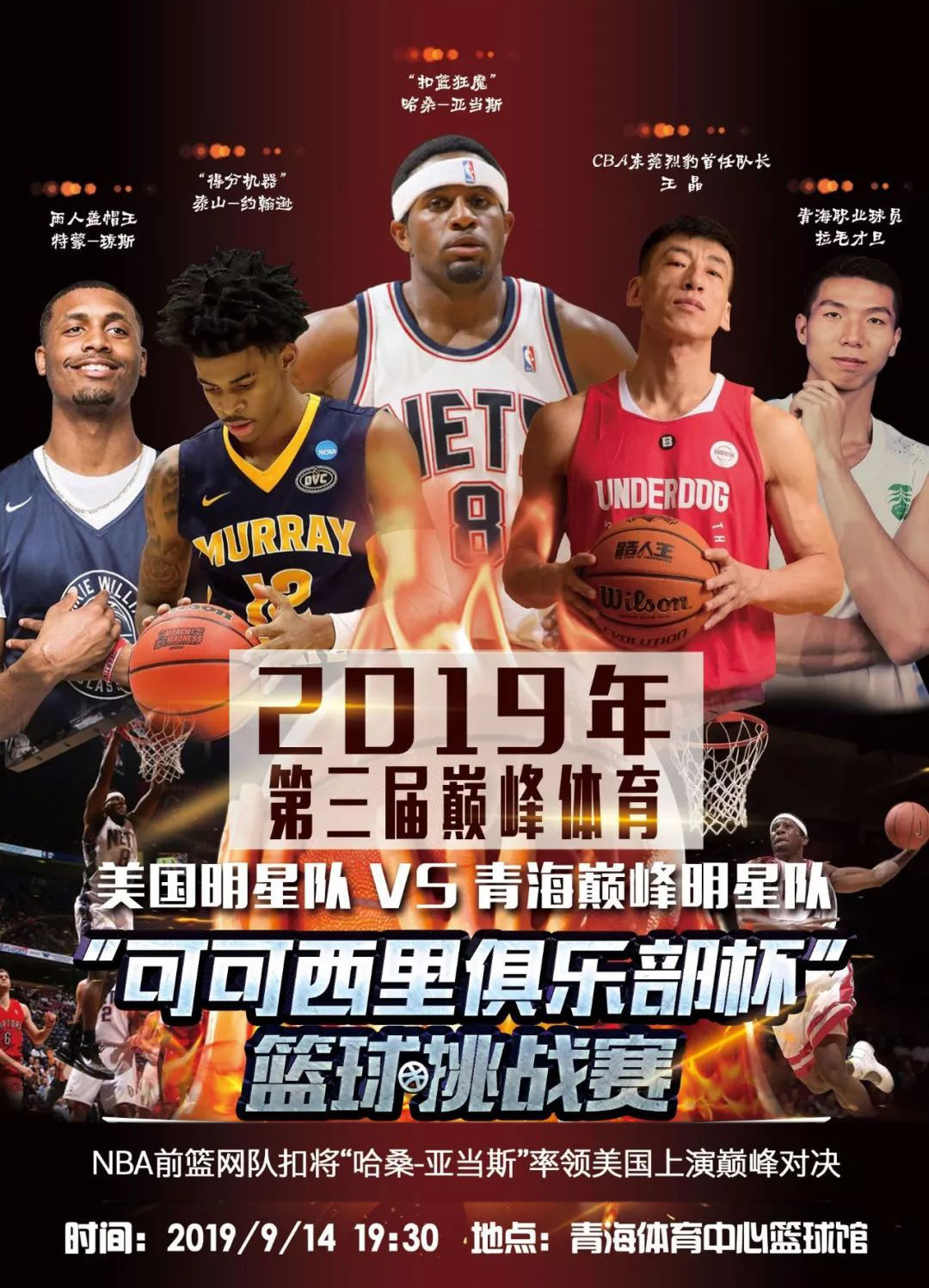 目标做好